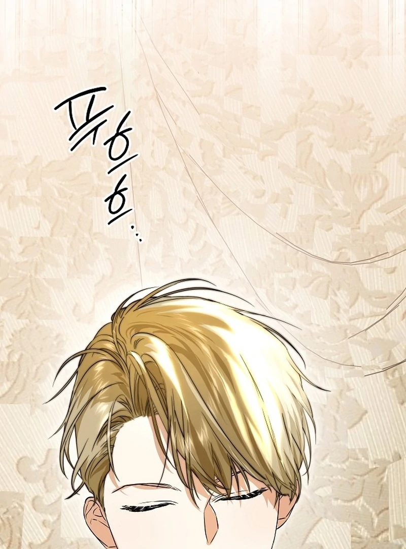 The Cruelty of Salvation Chapter 9 419 073