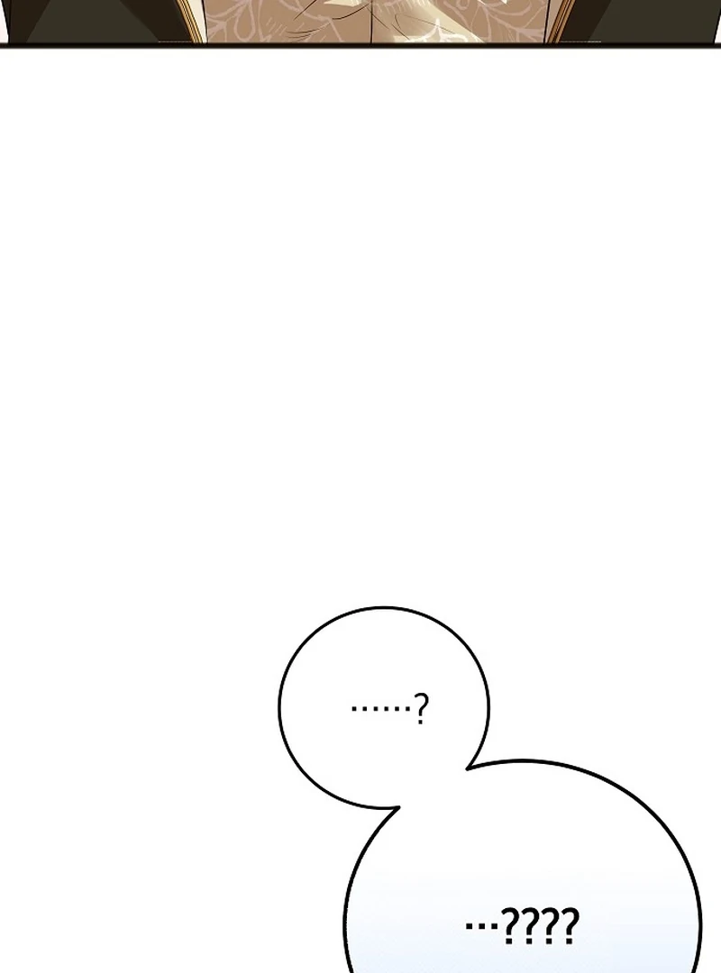 The Cruelty of Salvation Chapter 9 421 075