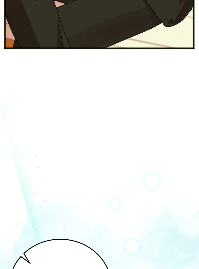 The Cruelty of Salvation Chapter 9 427 081