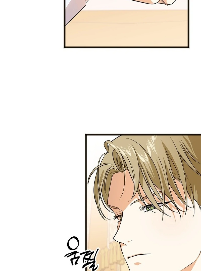 The Cruelty of Salvation Chapter 9 438 092