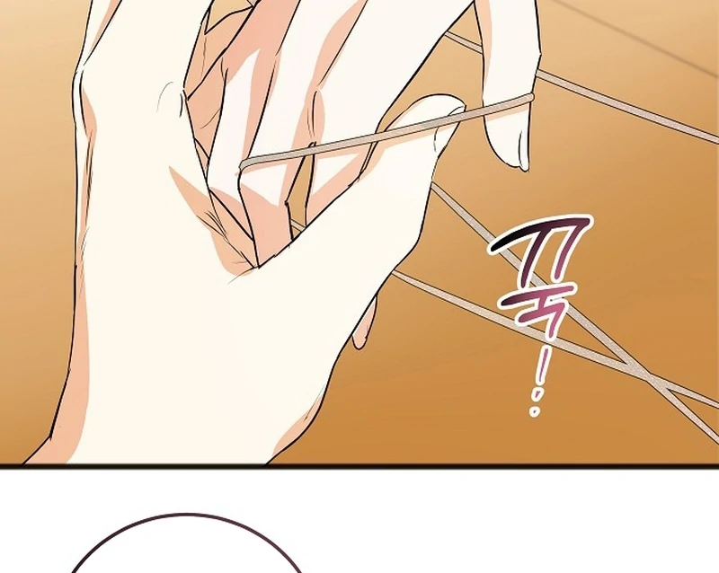 The Cruelty of Salvation Chapter 9 440 094