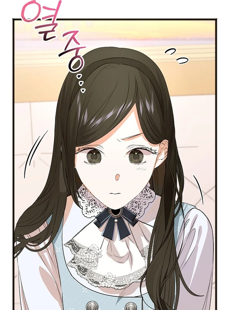 The Cruelty of Salvation Chapter 9 442 096