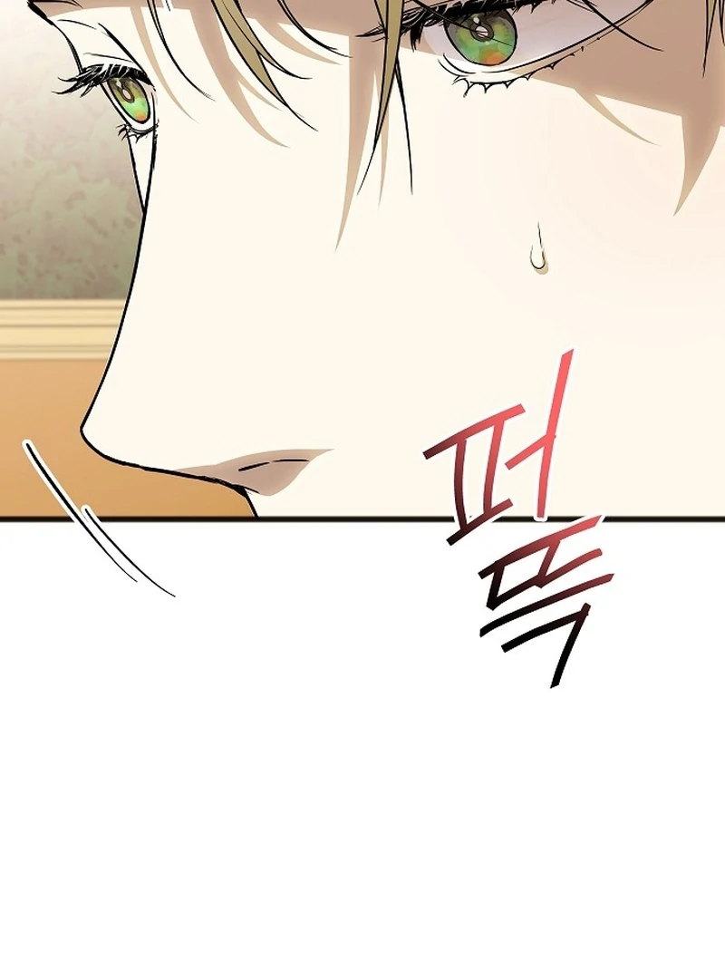 The Cruelty of Salvation Chapter 9 447 101