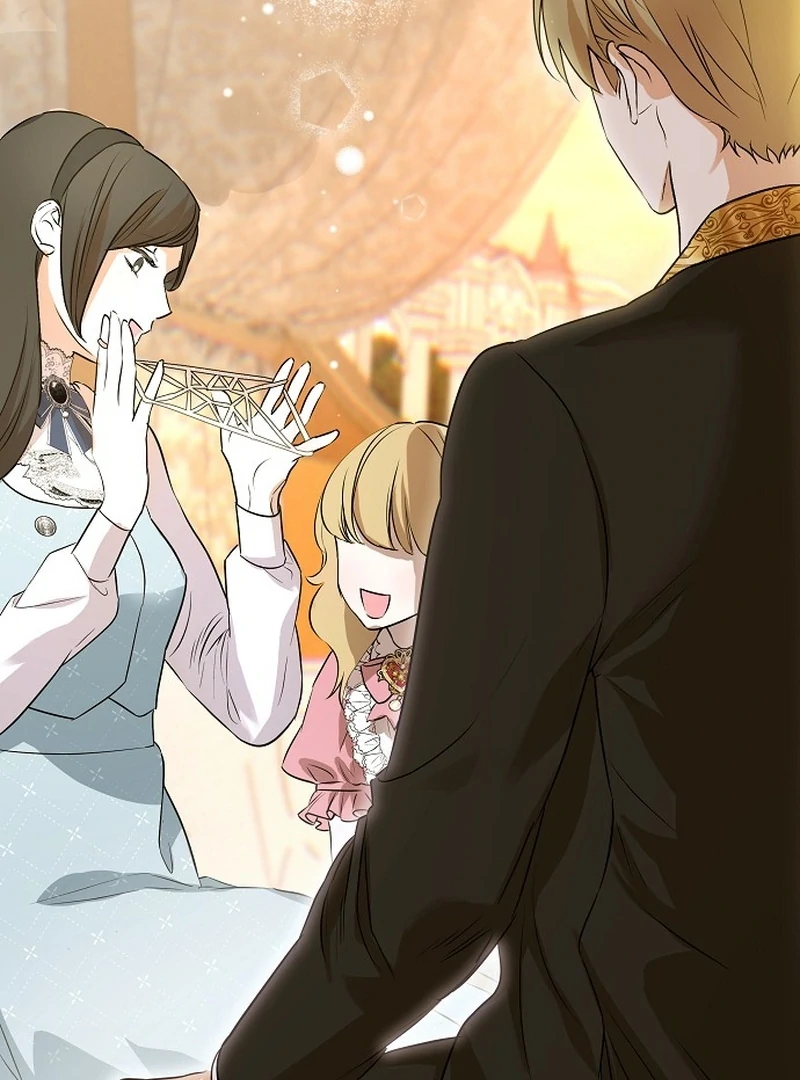 The Cruelty of Salvation Chapter 9 456 110