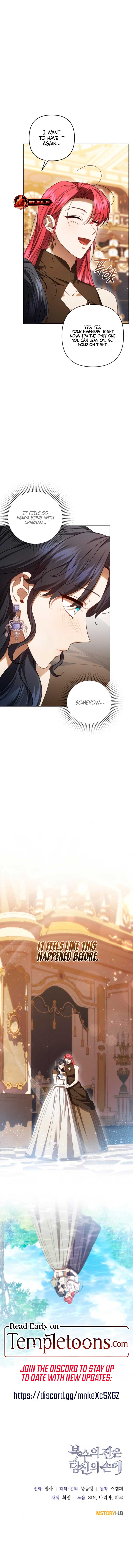 The Cup Of Vengeance Is In Your Hands Chapter 67 55 11