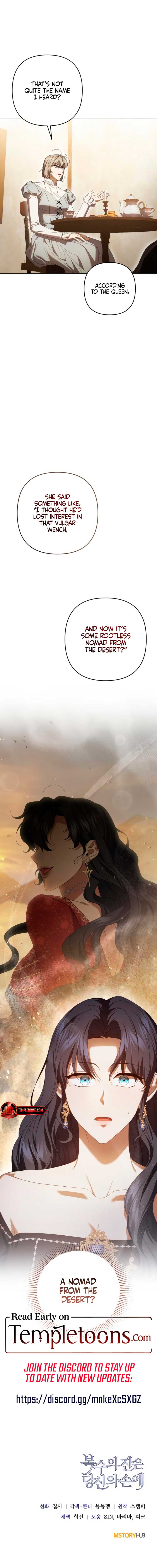 The Cup Of Vengeance Is In Your Hands Chapter 70 63 13