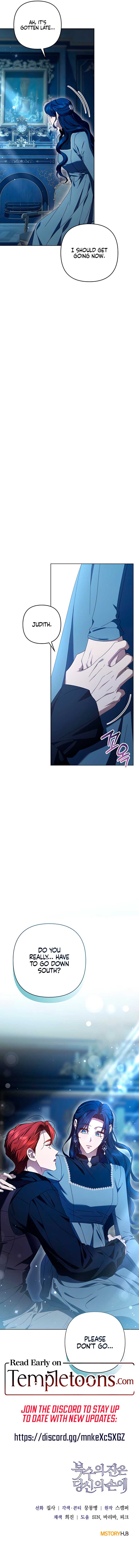 The Cup Of Vengeance Is In Your Hands Chapter 75 63 14