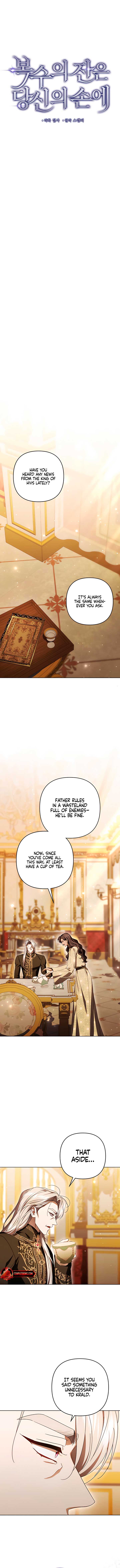 The Cup Of Vengeance Is In Your Hands Chapter 76 59 10