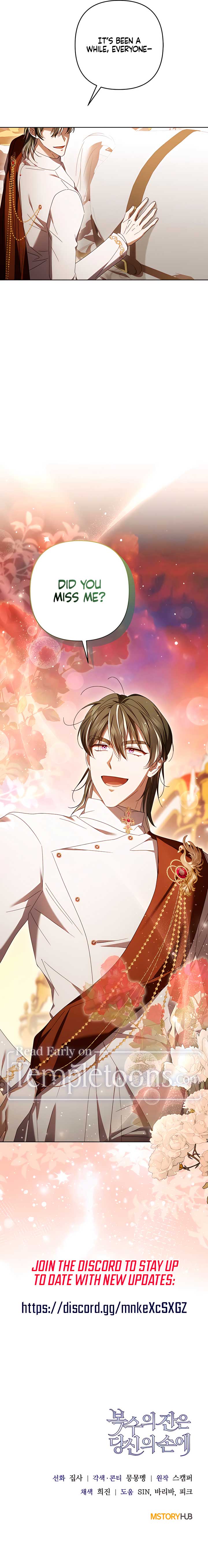 The Cup Of Vengeance Is In Your Hands Chapter 78 55 12