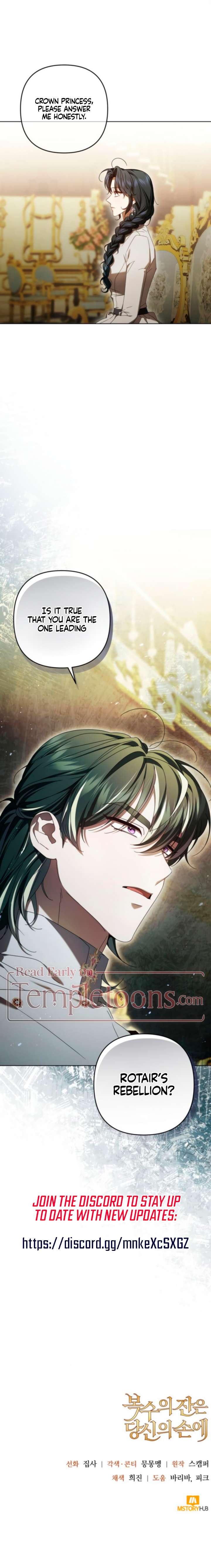 The Cup Of Vengeance Is In Your Hands Chapter 79 67 15