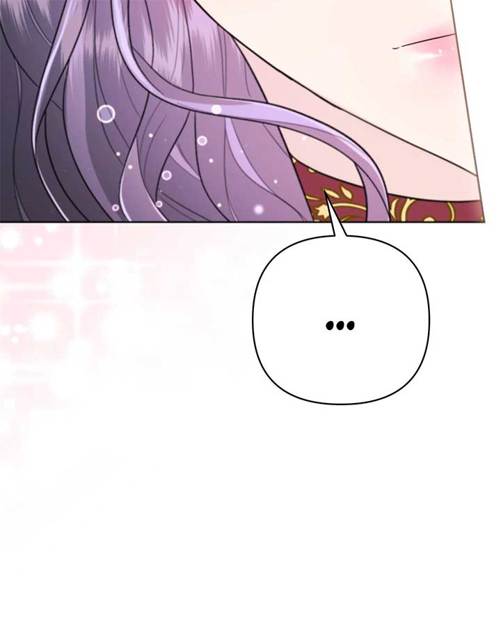 The Cursed Princess Must Rewind the Clock Chapter 12 550 057