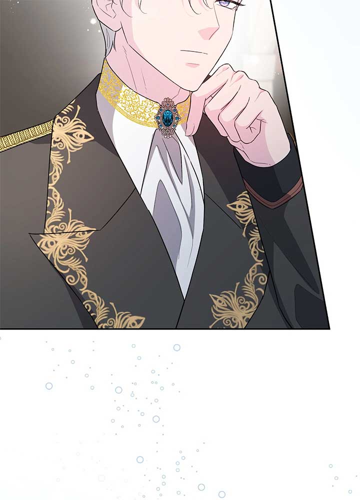 The Cursed Princess Must Rewind the Clock Chapter 12 553 060