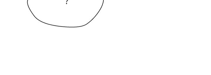 The Dame In Shining Armor Chapter 30 258 32