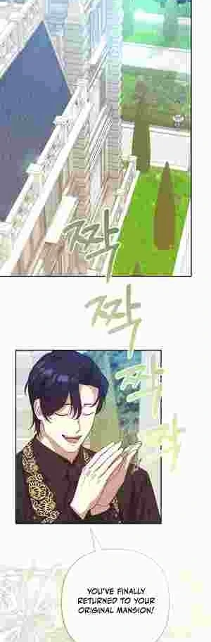 The Daughter of a Rogue Successor! Chapter 20 162 02