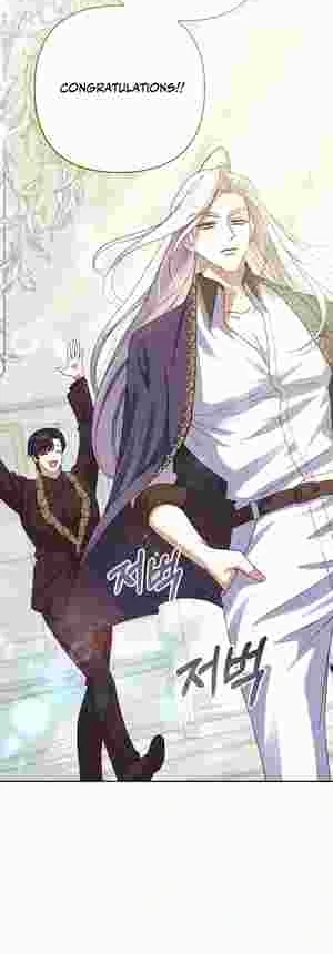 The Daughter of a Rogue Successor! Chapter 20 163 03