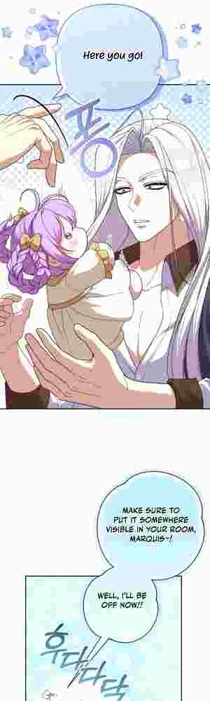 The Daughter of a Rogue Successor! Chapter 20 167 07