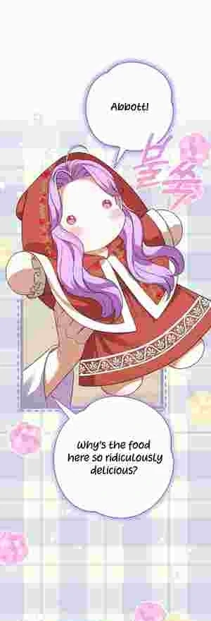 The Daughter of a Rogue Successor! Chapter 20 176 16