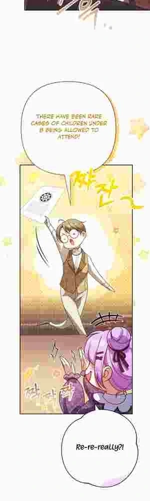 The Daughter of a Rogue Successor! Chapter 20 198 38