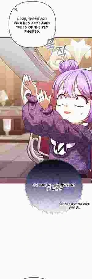 The Daughter of a Rogue Successor! Chapter 20 203 43