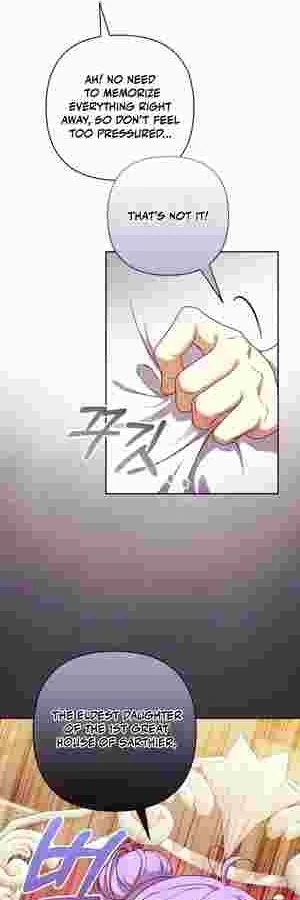 The Daughter of a Rogue Successor! Chapter 20 205 45