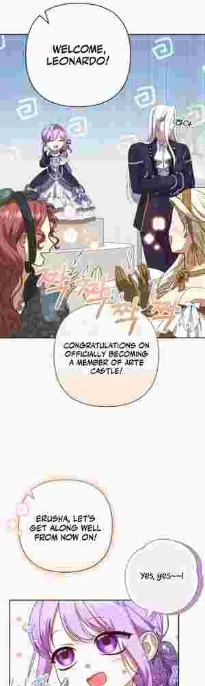 The Daughter of a Rogue Successor! Chapter 22 178 12