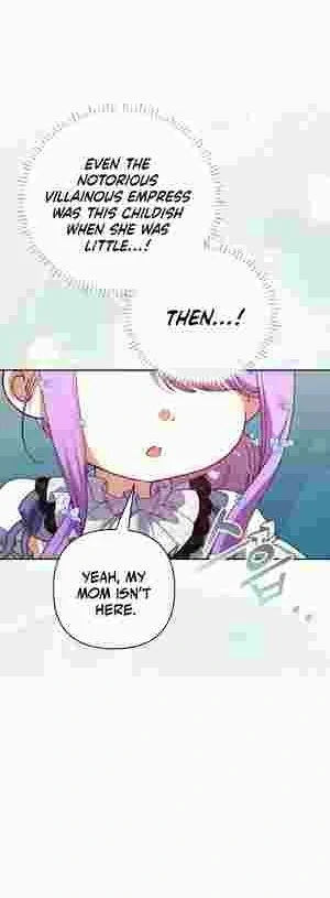 The Daughter of a Rogue Successor! Chapter 22 190 24