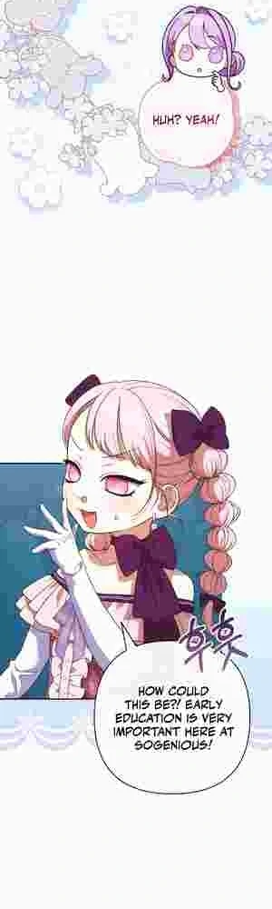 The Daughter of a Rogue Successor! Chapter 22 193 27