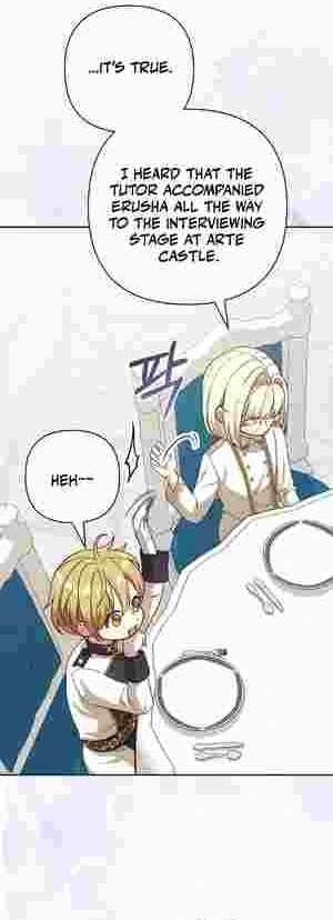 The Daughter of a Rogue Successor! Chapter 22 197 31