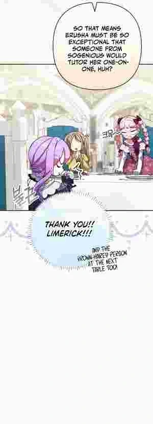 The Daughter of a Rogue Successor! Chapter 22 198 32