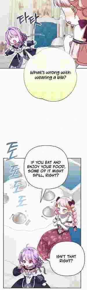 The Daughter of a Rogue Successor! Chapter 22 208 42