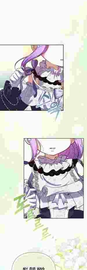 The Daughter of a Rogue Successor! Chapter 22 209 43