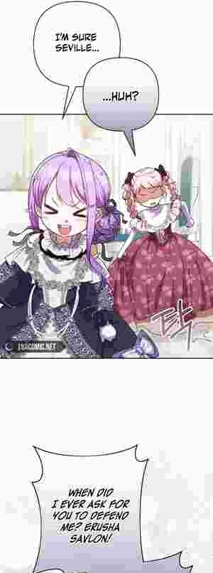 The Daughter of a Rogue Successor! Chapter 22 211 45