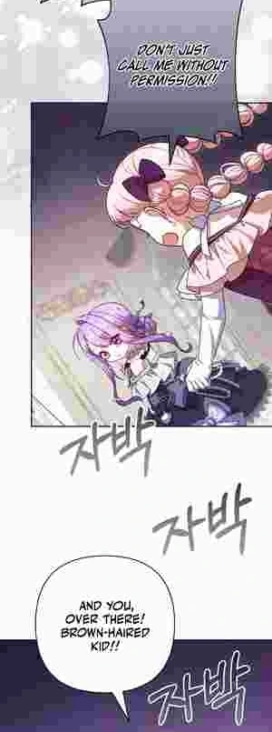 The Daughter of a Rogue Successor! Chapter 22 212 46