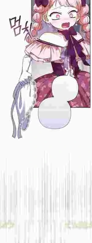 The Daughter of a Rogue Successor! Chapter 22 217 51