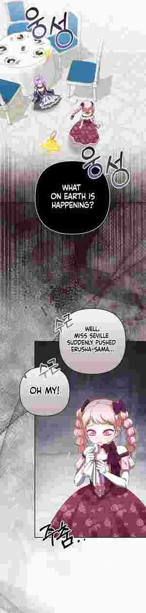 The Daughter of a Rogue Successor! Chapter 23 165 02