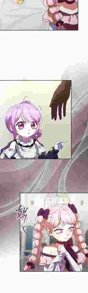 The Daughter of a Rogue Successor! Chapter 23 167 04