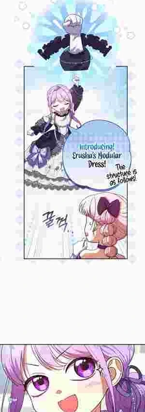 The Daughter of a Rogue Successor! Chapter 23 174 11