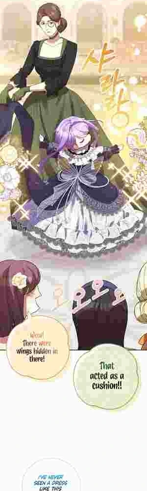 The Daughter of a Rogue Successor! Chapter 23 178 15