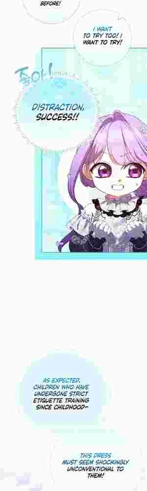 The Daughter of a Rogue Successor! Chapter 23 179 16