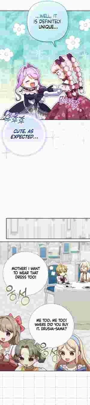 The Daughter of a Rogue Successor! Chapter 23 186 23