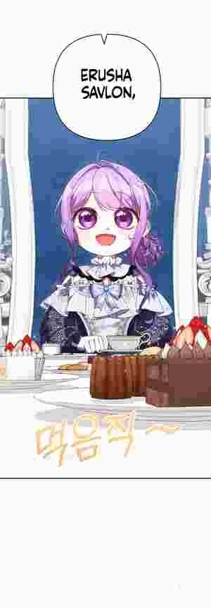 The Daughter of a Rogue Successor! Chapter 23 196 33