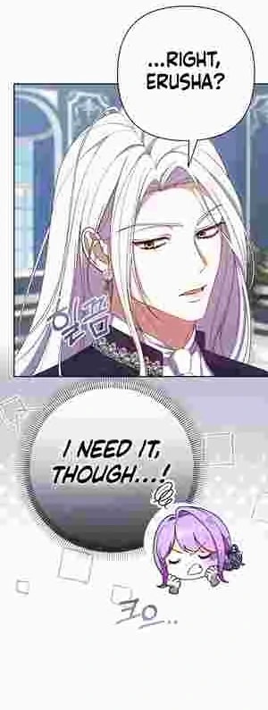 The Daughter of a Rogue Successor! Chapter 23 205 42