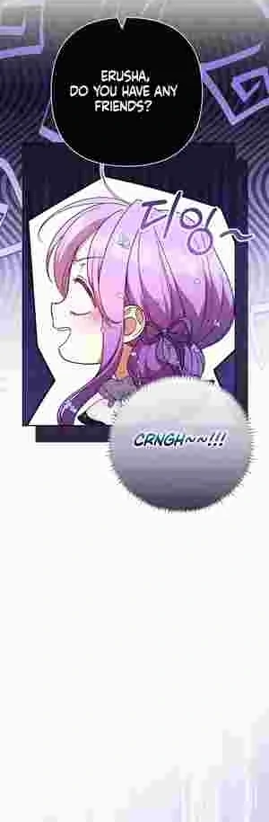 The Daughter of a Rogue Successor! Chapter 23 207 44