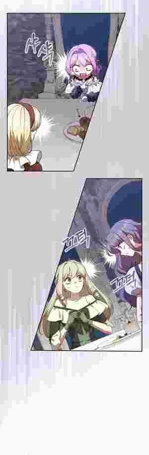 The Daughter of a Rogue Successor! Chapter 23 208 45