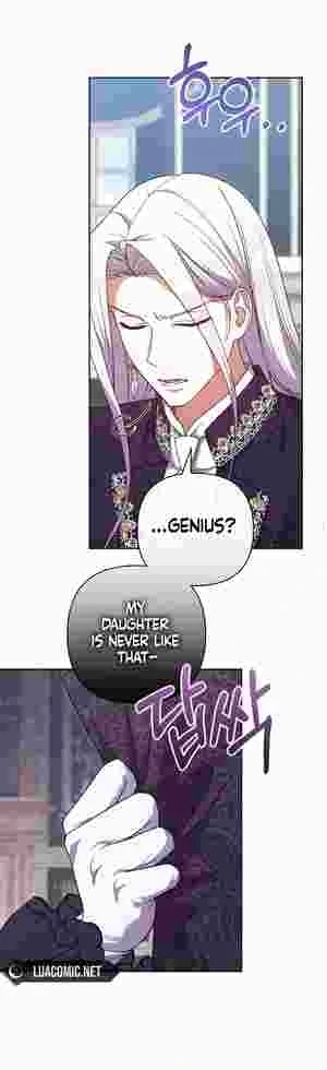 The Daughter of a Rogue Successor! Chapter 23 211 48