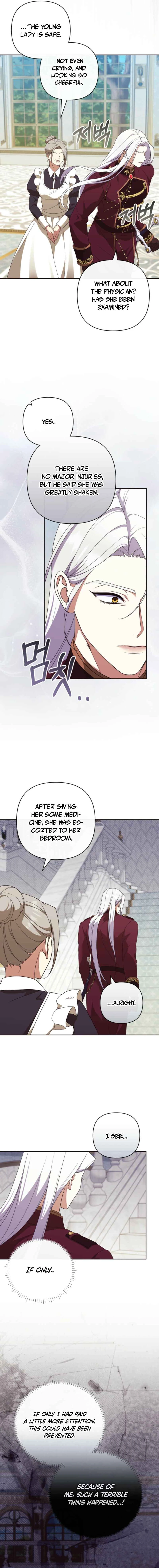 The Daughter of a Rogue Successor! Chapter 28 63 08