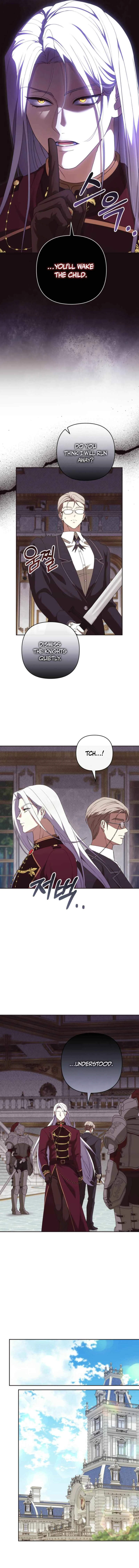 The Daughter of a Rogue Successor! Chapter 28 66 11