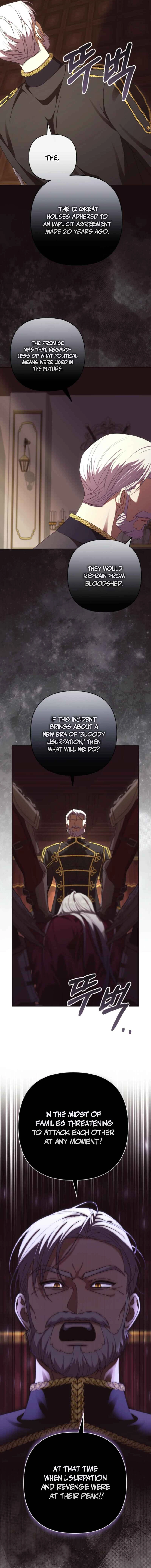 The Daughter of a Rogue Successor! Chapter 28 69 14