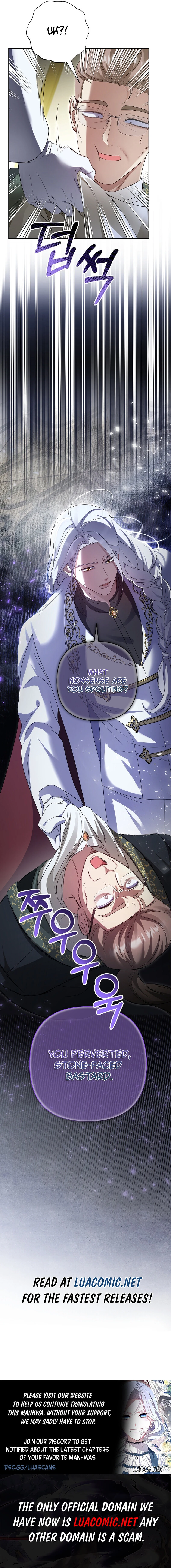 The Daughter of a Rogue Successor! Chapter 33 51 10