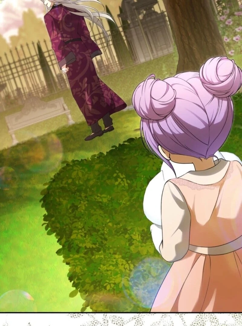 The Daughter of a Rogue Successor! Chapter 40 341 004